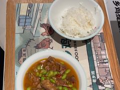 -老乡鸡(上海白玉兰广场店)