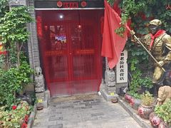 -即墨老公社·海肠捞饭大王(古城店)