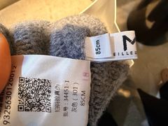 -麦檬Meilleur Moment(美罗城店)