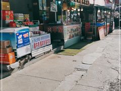 -老马家马峰腊牛羊肉店(桥梓口店)