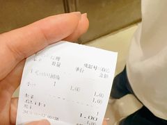 -腾元生煎(西华路店)