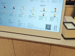 -喜茶(珠海华发商都店)