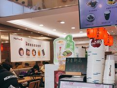 -鲜芋仙(徐州彭城一号店)