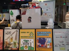 -丸摩堂鲜果茶(双铁广场店)