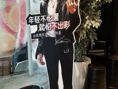 -必胜客(兴华中路PH店)