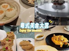 -南海渔村(珠江新城店)