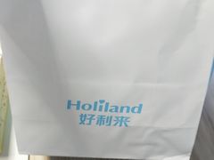 -好利来(光华中心店)
