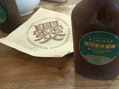 -老刘家永盛斋·传统泡馍(东关南街店)