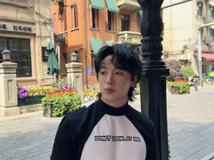 -巴公房子