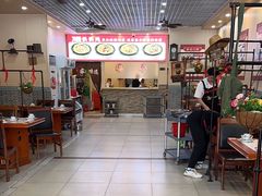 -70後铁锅炖(坡博总店)
