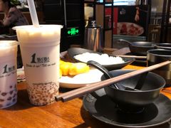 -要德火锅(鼓楼店)
