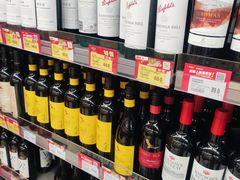 -新苗超市(花城店)