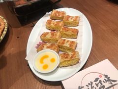 -奇滋豆味(南十四道街店)