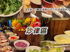 -深圳温德姆至尊酒店