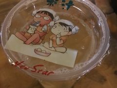 -纽斯桑拿会所(天山店)