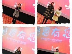 -美可普口腔医院(东街分店)