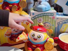 -必胜客(阿罗海店)