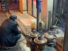 -新梅居(宁海东路店)