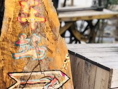 -百里峡七彩艺术小镇