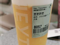 -喜茶(太原印象城店)