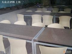 -三好坞景观餐厅