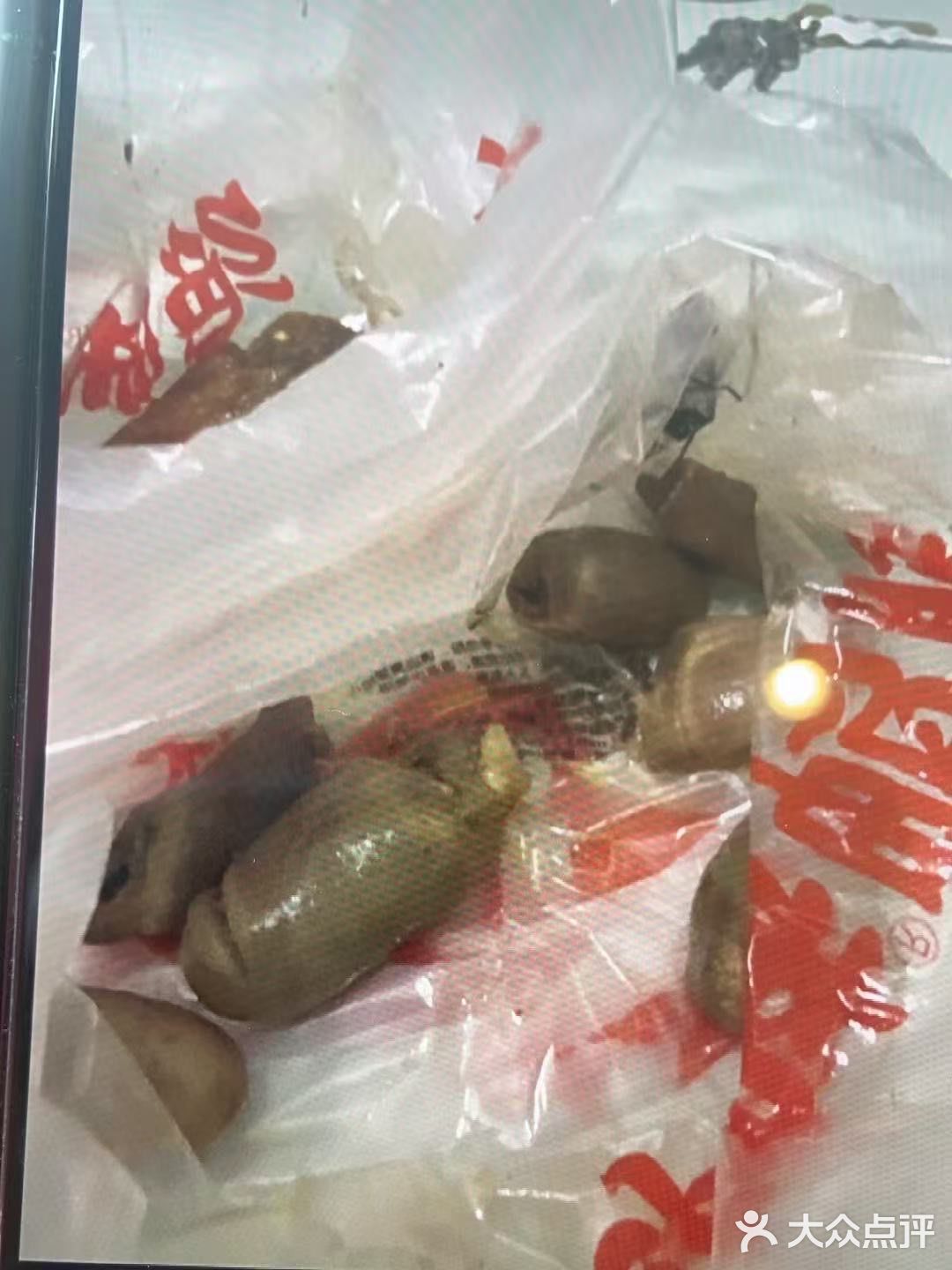 今天的心情是麻辣鸭翅外卖
