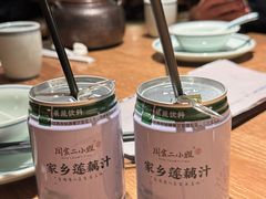 -周家二小姐的菜(西津渡店)