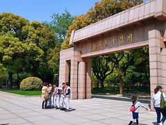 -上海市龙华烈士陵园