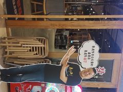 -姜虎东白丁烤肉(虹桥天地店)