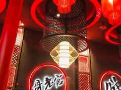 -哥老官重庆美蛙鱼头(宝山龙湖店)