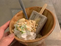 香蕉冰淇淋配奶油-Cô Thành Restaurant