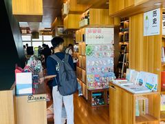 -PAGEONE(北京坊店)