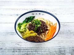 剁椒手工炸酱面-张大学士中华牛肉汤(龙之梦店)
