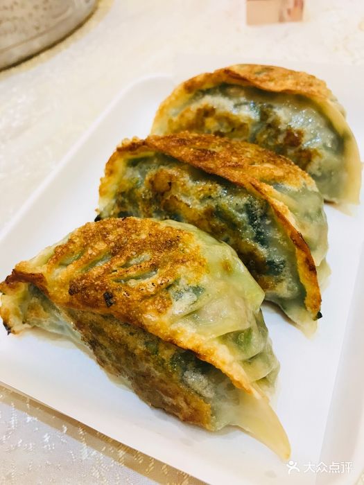 荣光国宴饭店香煎韭菜饺图片
