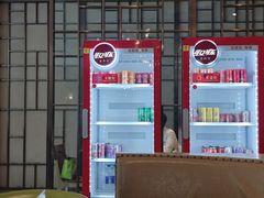 -冀粤香海鲜自助餐厅(西美五洲店)