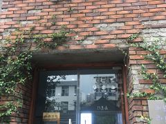 门面-边渡咖啡烘焙店(昙华林店)