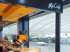 -麦当劳(深圳北站高铁店)