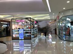 -螃蟹岬(地铁站)