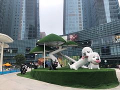 -大族广场Mall&More