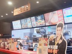 -汉堡王(保定万博广场店)