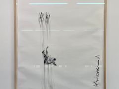 -上海外滩美术馆