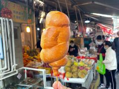 鸡腿面包-惠源面包店(开禾路店)