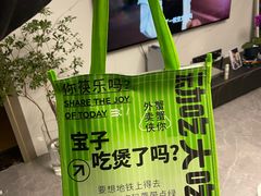 -胖哥俩肉蟹煲(盐城金鹰国际店)