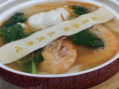 -爷爷的烀饼店