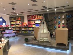 -国际蓝孩BabyInternational(杭州嘉里中心店)