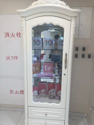 -咪咪比基尼脱毛专业店