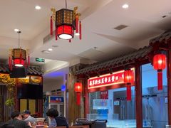 -山西会馆·晋菜·晋商宴·学堂记忆(许坦西街店)