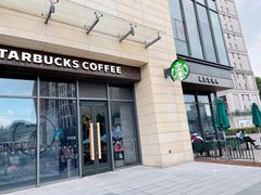 -星巴克(南翔五彩城店)