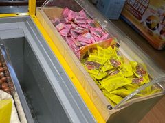 -粒上皇(新闻路店)