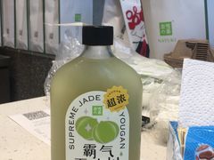 -奈雪的茶(中储能店)